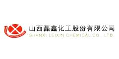 Shanxi Leixin Chemical - Guowei Chemical client logo China