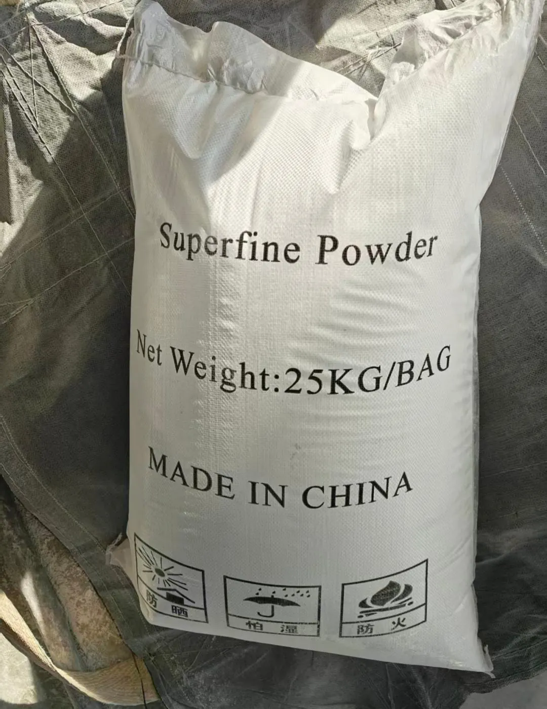 Sodium Bicarbonate Superfine Powder 25kg Bag